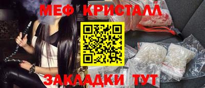 прущая мука Свободный