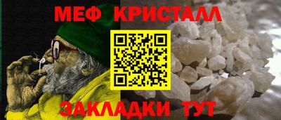 прущая мука Свободный