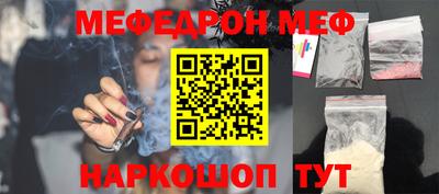 прущая мука Свободный