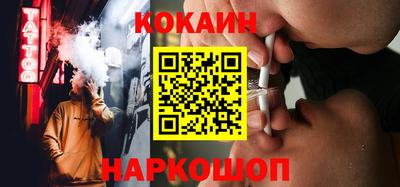 крисы Севастополь