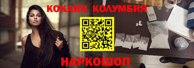 крисы Севастополь