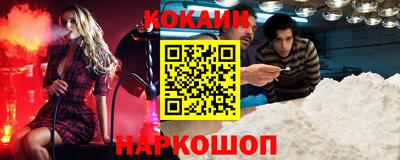 Альфа ПВП Северобайкальск