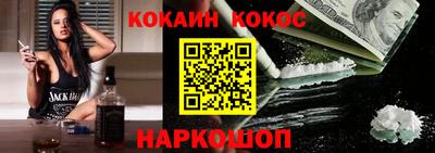 Альфа ПВП Северобайкальск
