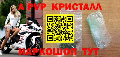 прущая мука Свободный