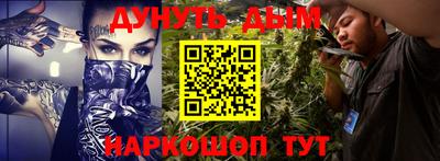 прущая мука Свободный