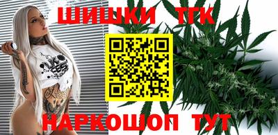 Альфа ПВП Северобайкальск