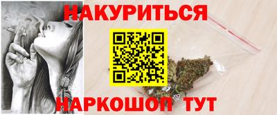 прущая мука Свободный