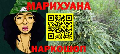 прущая мука Свободный