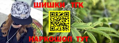 Альфа ПВП Северобайкальск