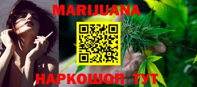 прущая мука Свободный