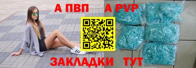 прущая мука Свободный