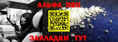 прущая мука Свободный