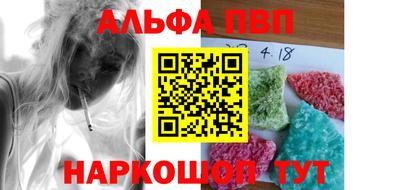 прущая мука Свободный