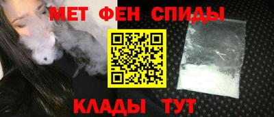 прущая мука Свободный