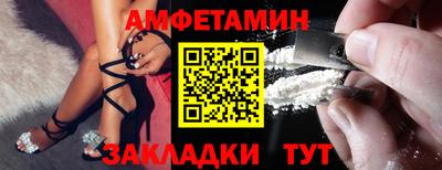 прущая мука Свободный