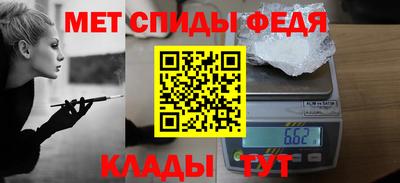 прущая мука Свободный