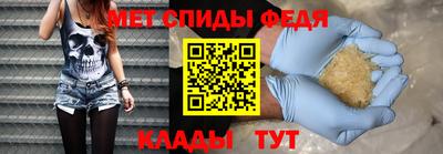 прущая мука Свободный
