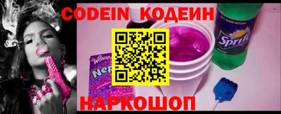 Альфа ПВП Северобайкальск
