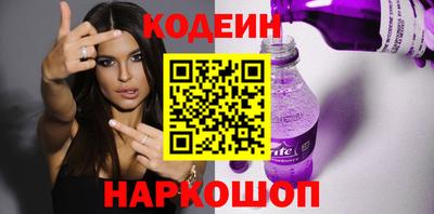 крисы Севастополь