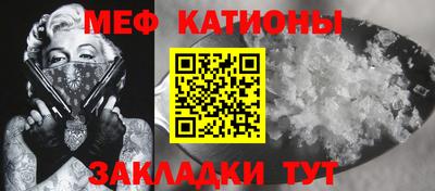 прущая мука Свободный